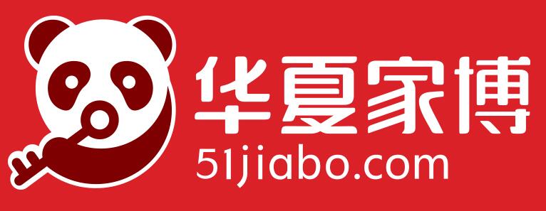 上海2020年華夏家博會最新時間表？