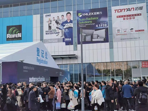 2020上海法蘭克福汽配展多久舉行？汽配展地址在哪？
