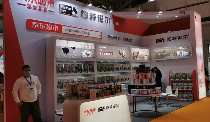 北京近期有什么大型展會(huì)開(kāi)展？北京展臺(tái)搭建公司回答