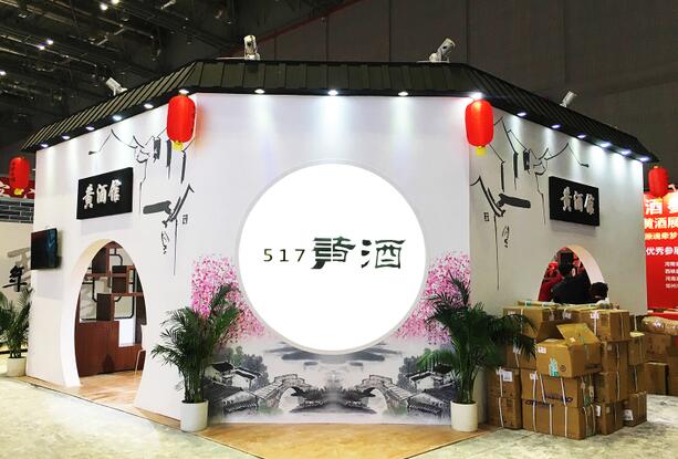 展臺(tái)設(shè)計(jì)包括哪6大風(fēng)格？推薦2020最新展臺(tái)設(shè)計(jì)風(fēng)格
