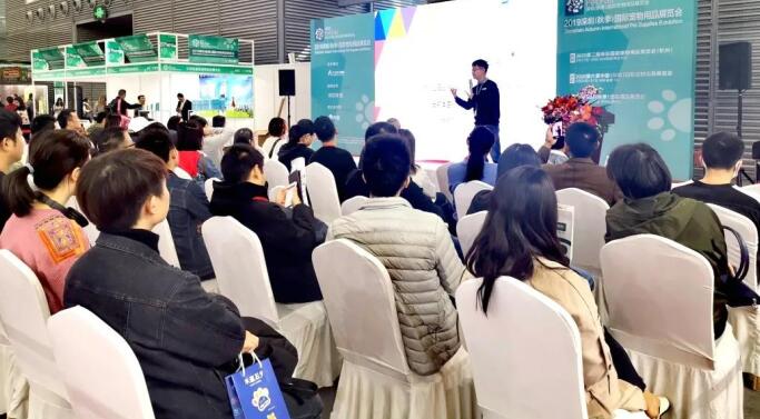 2020深圳寵物展什么時(shí)候舉行？深圳寵物展在幾號(hào)館?