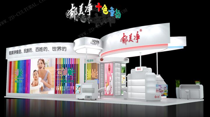 2021廣州美博會(huì)是什么時(shí)候開(kāi)始？美博會(huì)展臺(tái)搭建公司解答