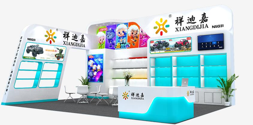 2021上海國際學(xué)前教育展多久開展？上海布展公司為您解答
