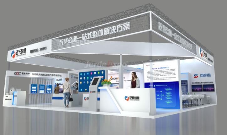 2021廣州包裝工業(yè)展覽會(huì)多久開(kāi)展？廣州包裝展臺(tái)搭建公司解答