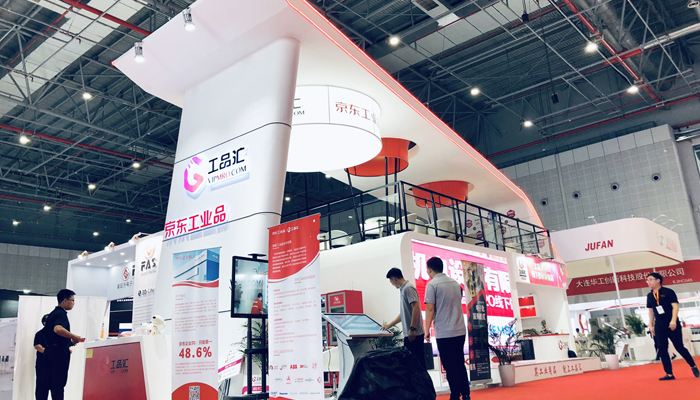 2022為什么參加CCF日用百貨展？及上海日用百貨商品展開(kāi)展時(shí)間地點(diǎn)