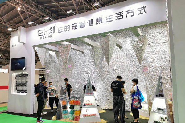 上海展覽中心展臺搭建公司解析 會展是什么？會展行業(yè)是不是朝陽行業(yè)？