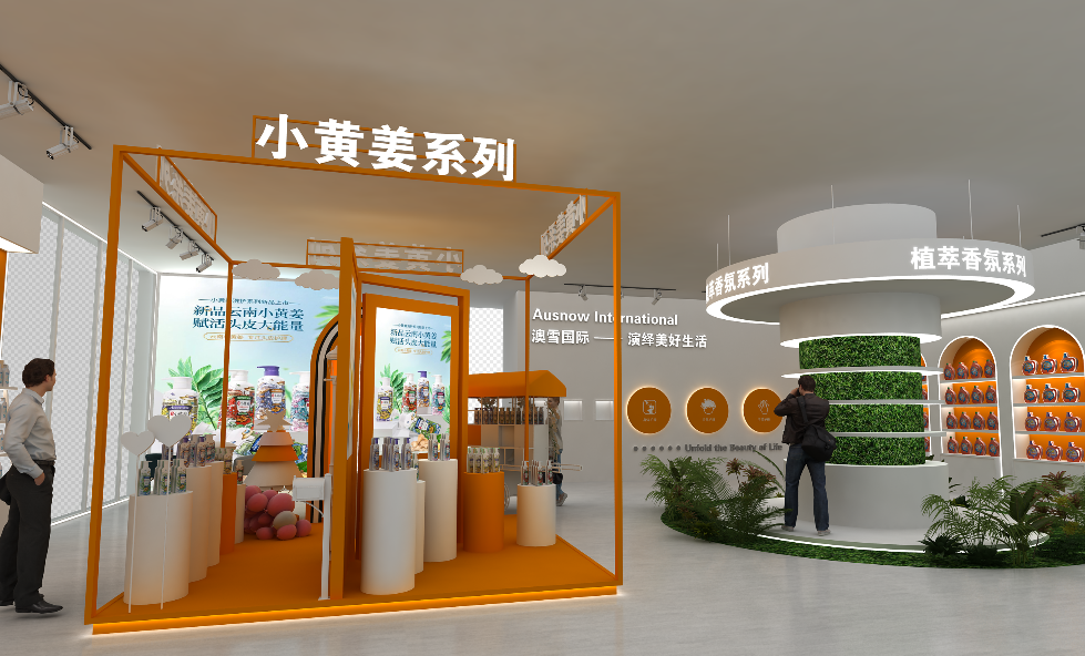 2022年北京花卉園藝展覽會啥時間舉行？北京會展策劃搭建公司答道
